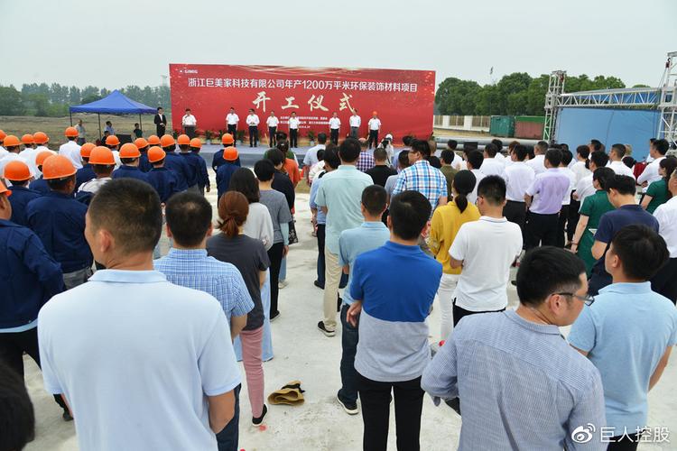 未來(lái),公司將不斷加大在產(chǎn)品研發(fā),技術(shù)創(chuàng)新領(lǐng)域的重視和投入,為國(guó)內(nèi)外